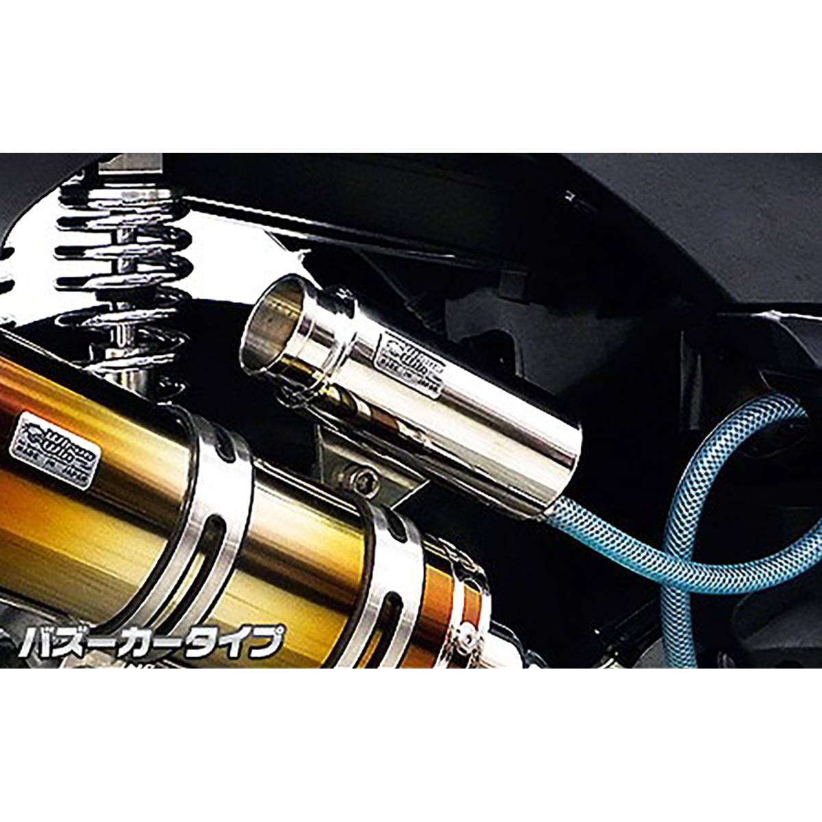 ウイルズウィン ブリーザーキャッチタンク/バズーカ トリシティ125 EBJ-SE82J 1569-01-13