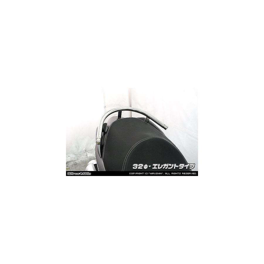 ウイルズウィン タンデムバー エレガント 32φ バーグマン200 JBK-CH41A 2BK-CH41A 1573-01-02
