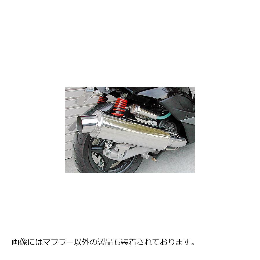 ウイルズウィン コンビネーションマフラー シグナスX 13-(国産車SE44J) 162-03-01B