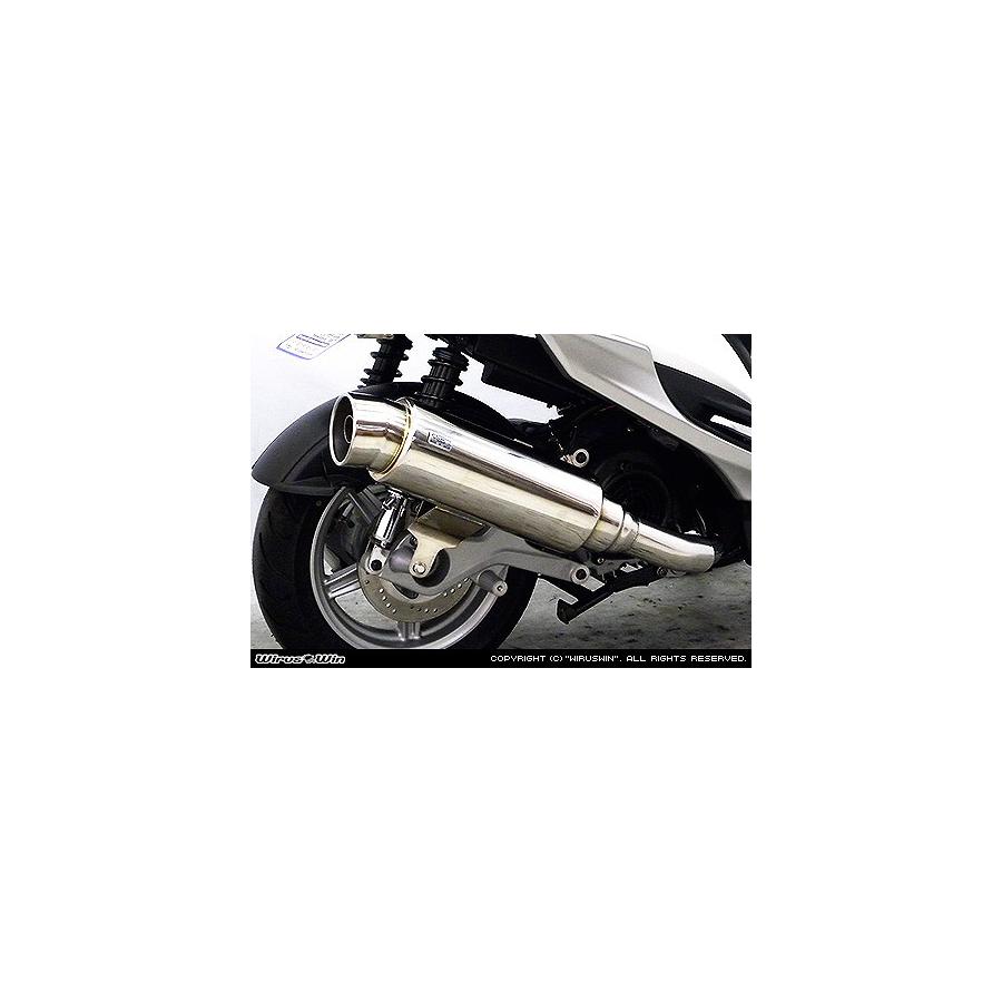 ウイルズウィン ステップマフラー シグナスX SR4型 162-08-01C