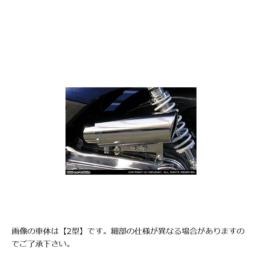 ウイルズウィン キャリパータイプエアクリーナー シグナスX 13-(国産車SE44J) 164-03-01B