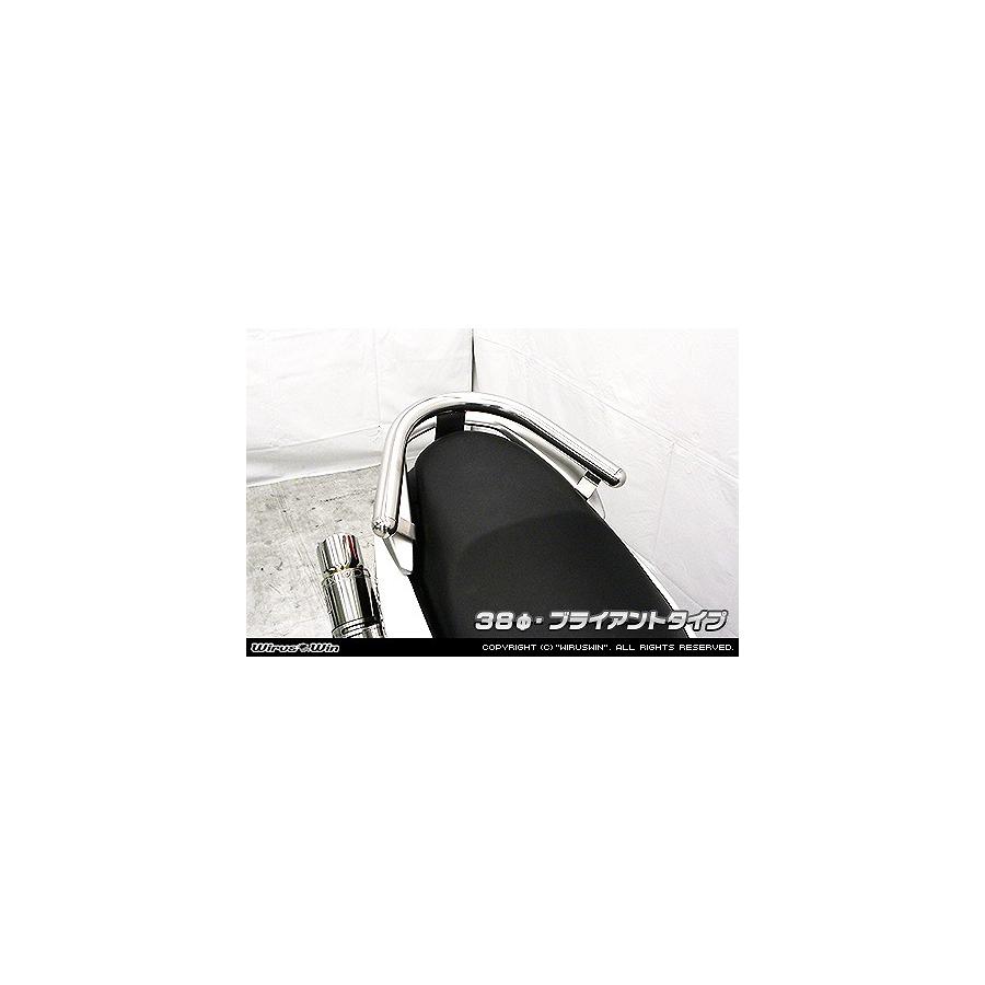 ウイルズウィン タンデムバー ブライアント φ38 NMAX EBJ-SE86J E3P8E 1693-02-01