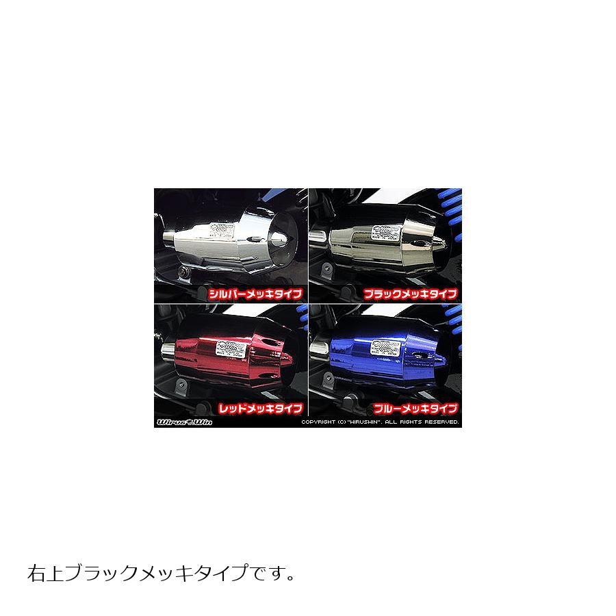 ウイルズウィン ブリーズタイプエアクリーナー ブラック NMAX155 (2BK-SG50J) 1814-04-02