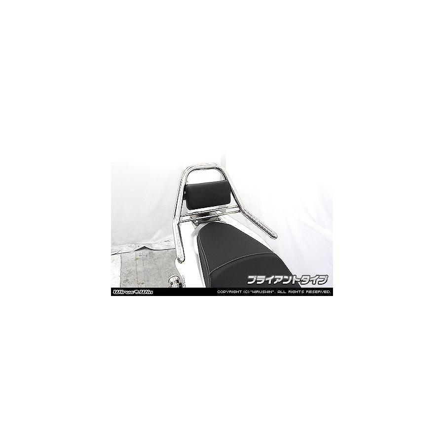 ウイルズウィン サポートタンデムバー ブライアント PCX EBJ-JF56 263-13-01B 16,401円