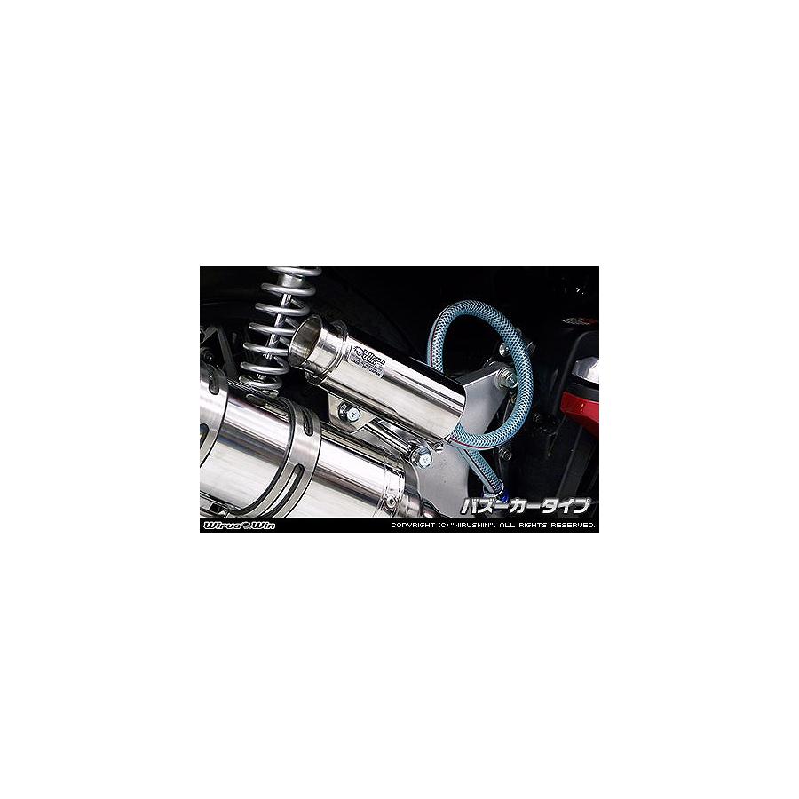 ウイルズウィン ブリーザーキャッチタンク/バズーカ PCX150 JBK-KF18 279-01-13A