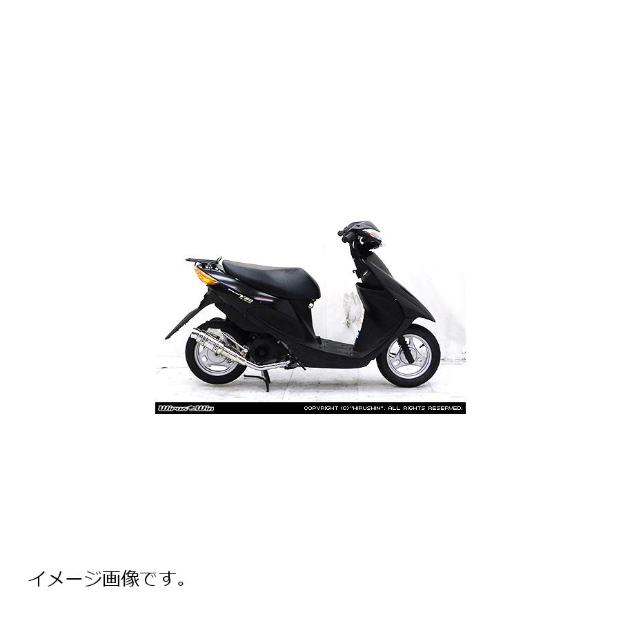 ウイルズウィン ハイパフォーマンスマフラー アドレスV50(2BH-CA4BA・JBH-CA4BA) 1702-18-11