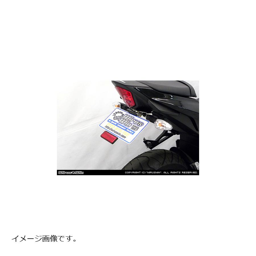 ウイルズウィン フェンダーレスキット GSX-R125 2BJ-DL33B 1959-01-01 8,580円
