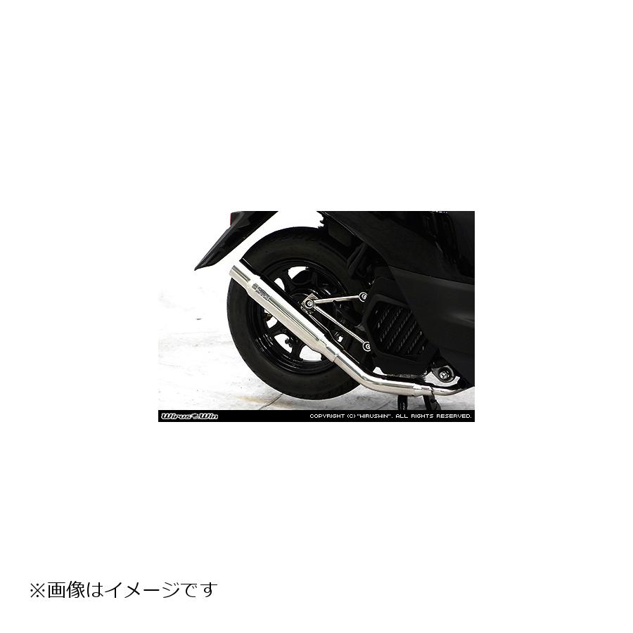 専用HMS JOG 2BH-AY01 デルタ マフラー imgrc0093141970.jpg