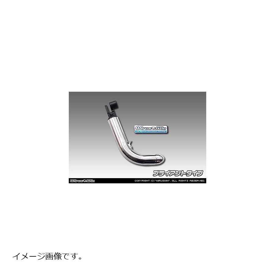 ウイルズウィン ソリッドショートスタンド/ブライアント トリシティ155 2BK-SG37J 2016-01-01