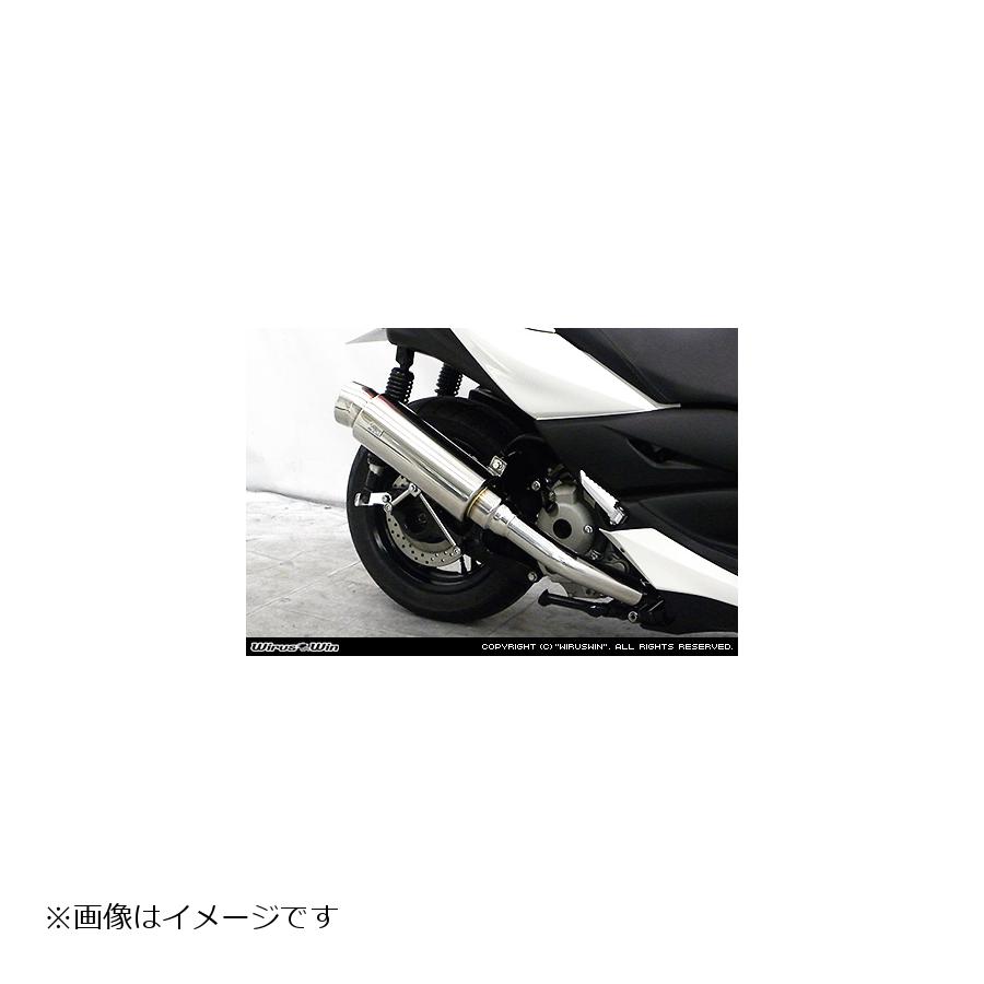 ウイルズウィン ステップマフラー XMAX 2BK-SG42J 2072-08-01