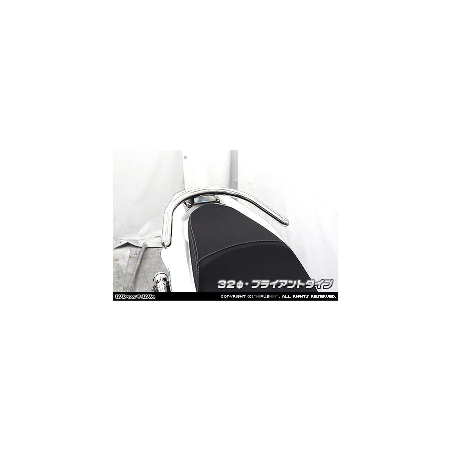 ウイルズウィン タンデムバー ブライアント/32φ PCX150 2BK-KF30 273-01-01B