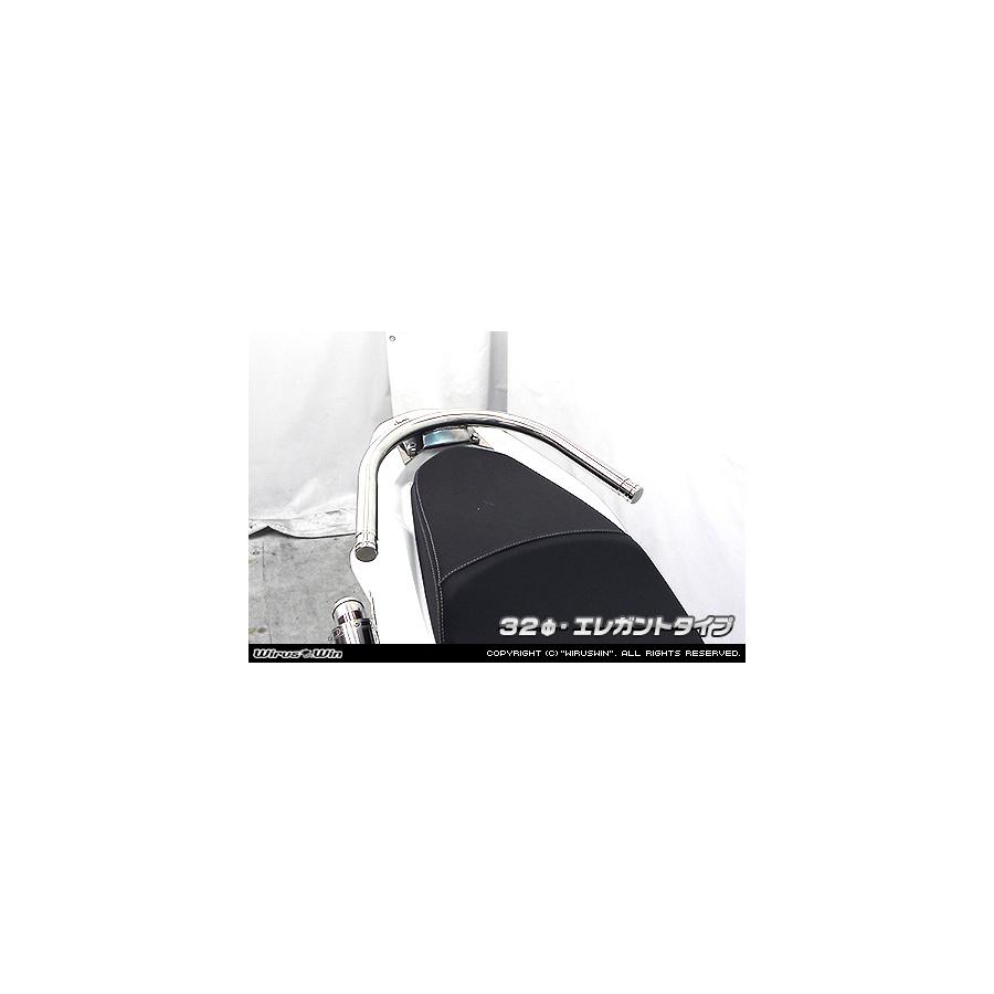 ウイルズウィン タンデムバー エレガント/32φ PCX150 2BK-KF30 273-01-02B