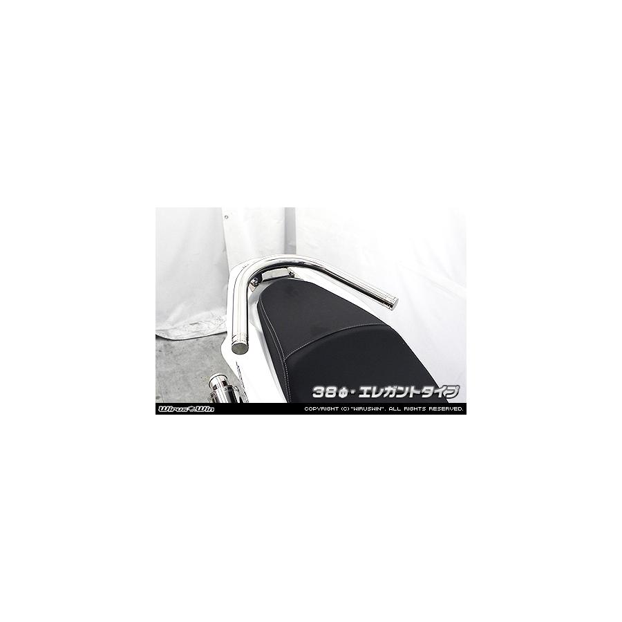 ウイルズウィン タンデムバー エレガント/38φ PCX150 2BK-KF30 273-02-02B