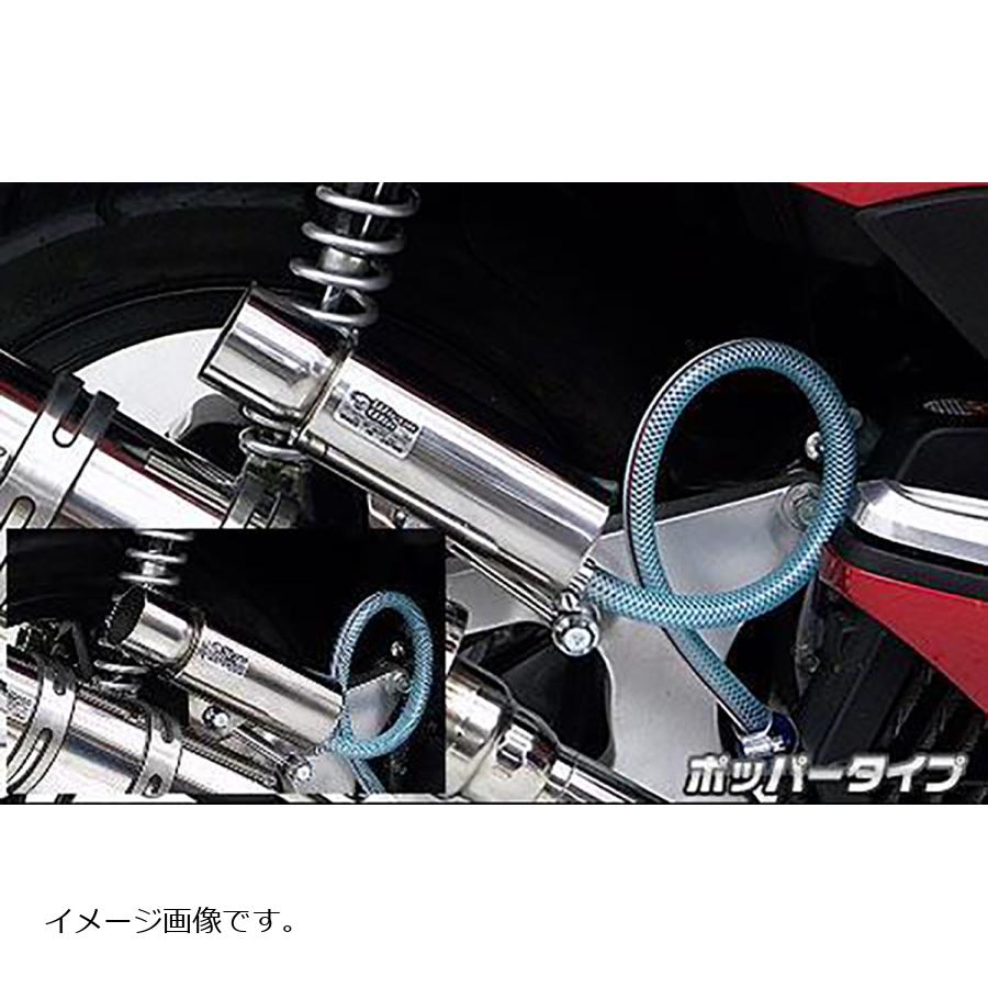 ウイルズウィン ブリーザーキャッチタンク/ポッパー PCX 2BJ-JK05