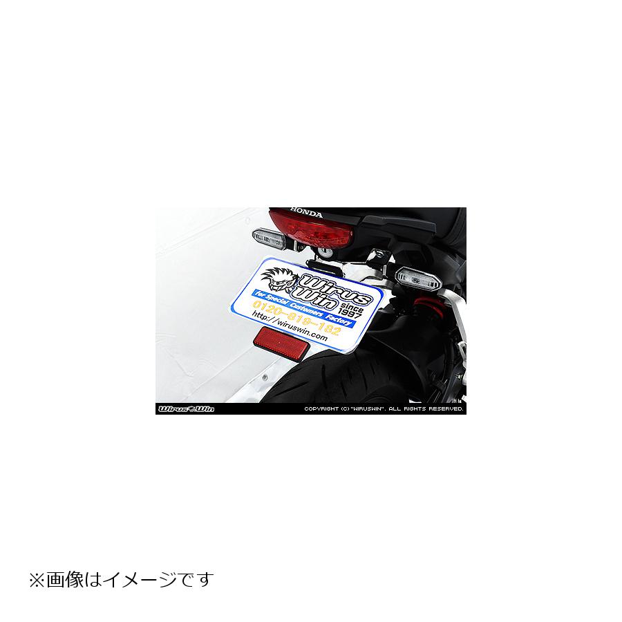 CB250R CB125R フェンダーレスKit WirusWin フェンダーレスキット ウイルズウィン（WirusWin） CB250R（2BK