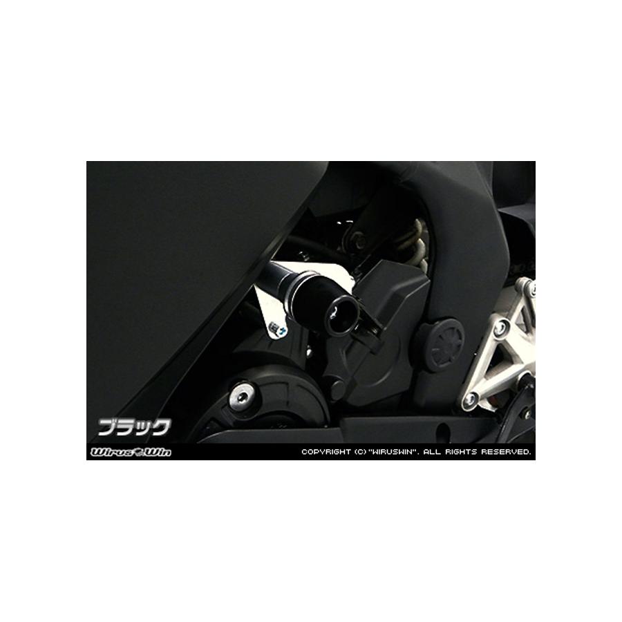 ウイルズウィン エンジンスライダー ブラック CBR250RR用 2BK-MC51