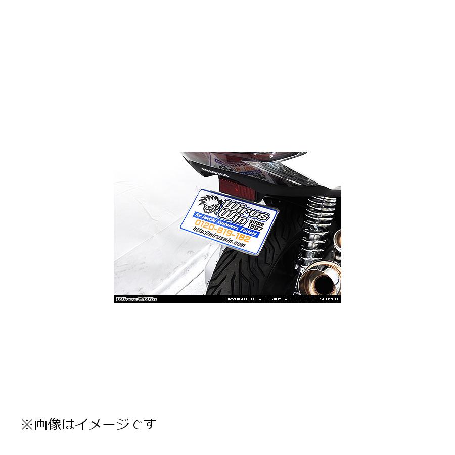 ウイルズウィン フェンダーレスキット FORZA MF15