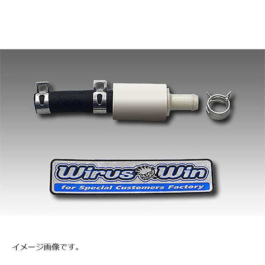 ウイルズウィン ハイパーバルブ ADV150