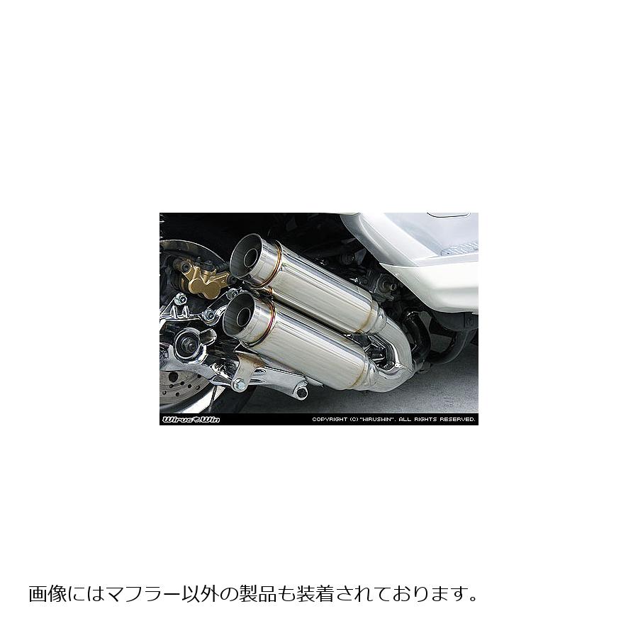 ウイルズウィン アトミックツインマフラー/バズーカ- MAJESTY250(5GM/SJ) 112-13-02 33,248円
