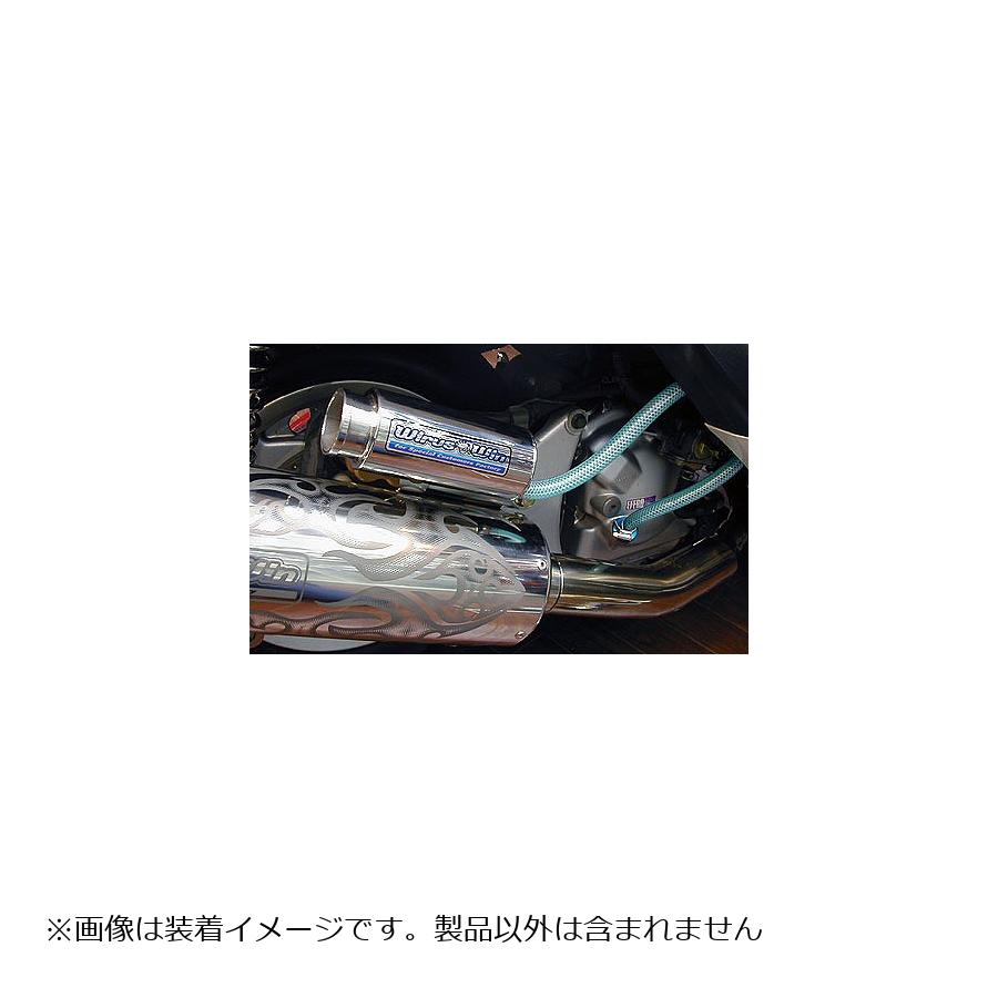 ウイルズウィン ブリーザーキャッチタンク/サイレンサー MAJESTY250(5GM/SJ) 119-01-13