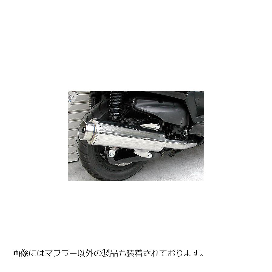 ウイルズウィン ビッグバズーカーマフラー GRANDMAJESTY250 122-01-01