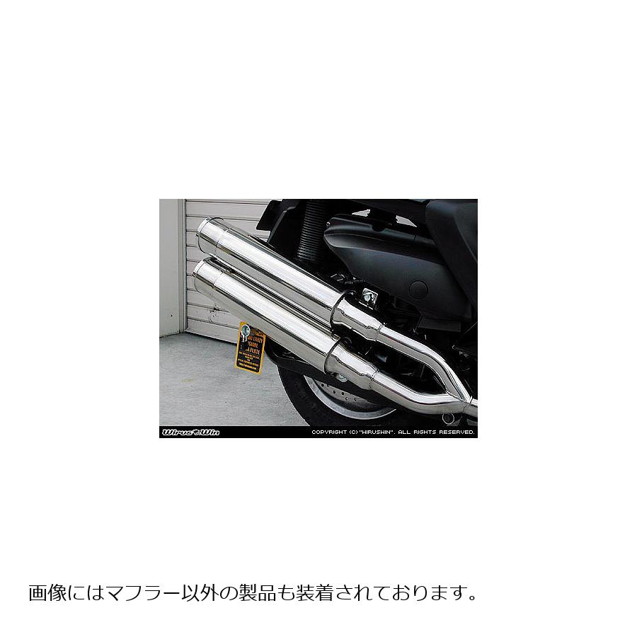 ウイルズウィン スタイリッシュツインマフラー/バズーカー GRANDMAJESTY250 122-14-02