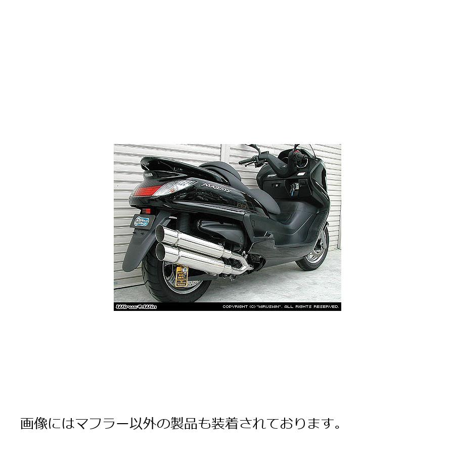 ウイルズウィン スタイリッシュツインマフラー/ポッパー GRANDMAJESTY250 122-14-03 33,963円