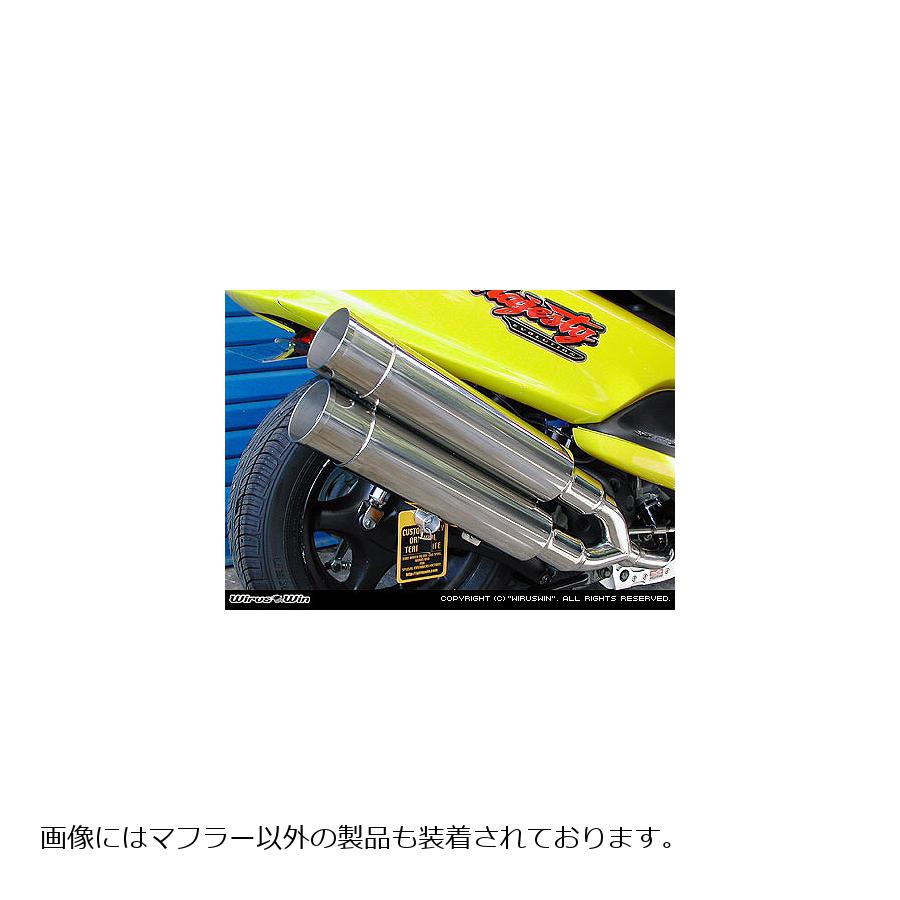 ウイルズウィン スタイリッシュツインマフラー/バズーカー MAJESTY125 142-14-02