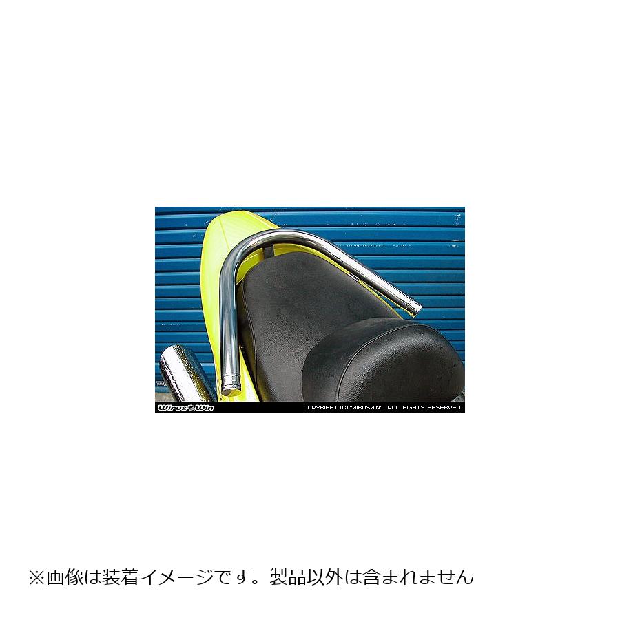 ウイルズウィン タンデムバー エレガント/38 MAJESTY125/Rスポ 143-12-02