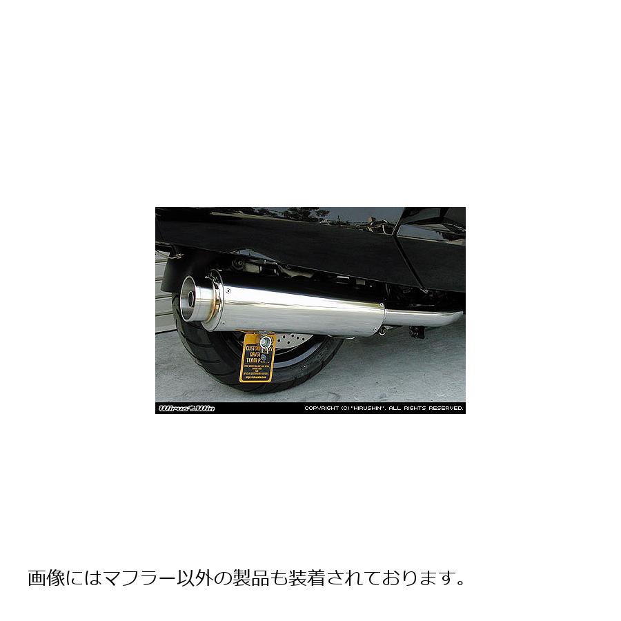 ウイルズウィン ビッグバズーカーマフラー MAXAM(SG17J) 152-01-01 28,908円