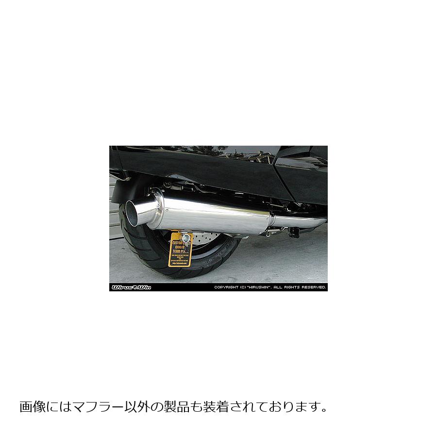 ウイルズウィン コンビネーションマフラー MAXAM(SG17J) 152-03-01