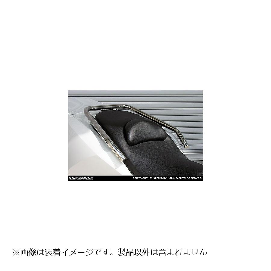 ウイルズウィン タンデムバー エレガント/32φ MAXAM(SG17J) 153-01-02