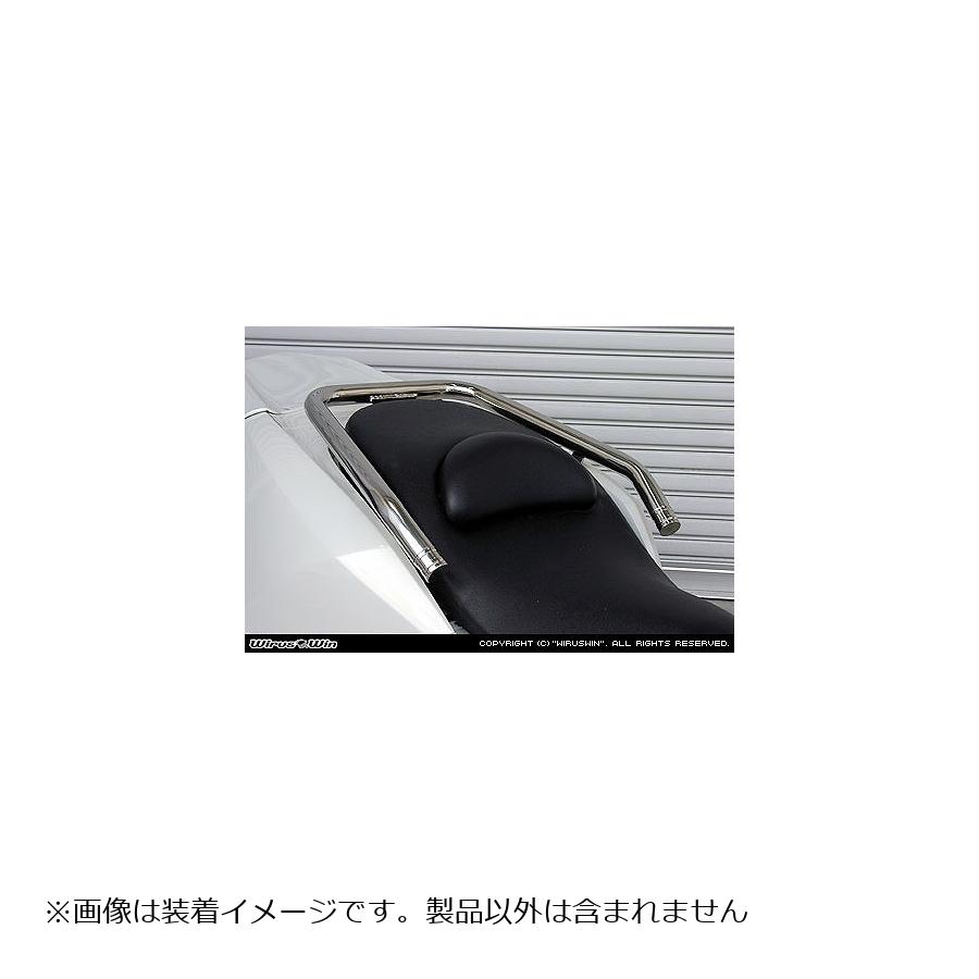 ウイルズウィン タンデムバー エレガント/38φ MAXAM(SG17J) 153-02-02