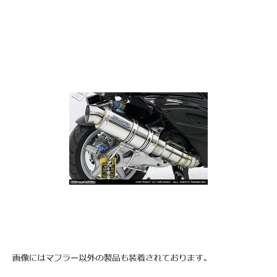 ウイルズウィン プレミアムマフラー SUS シグナスX(台湾5期) 162-26-10