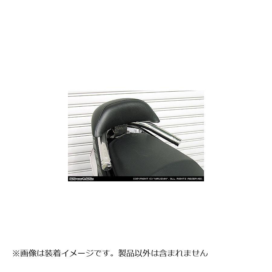 ウイルズウィン バックレスト付タンデムバーエレガント／38/L Sv CYGNUS-X -06 163-12-02