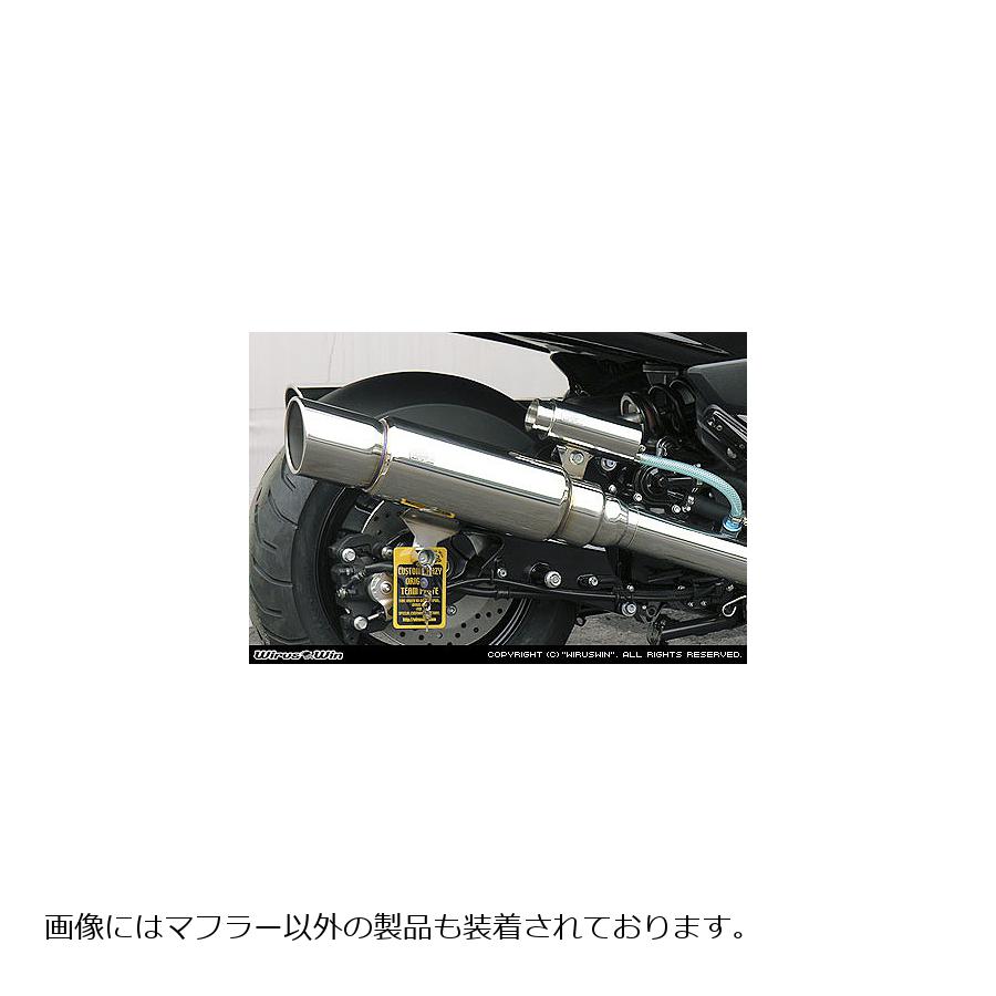 ウイルズウィン ファーストマフラー MAJESTY250(4D9) 172-07-01