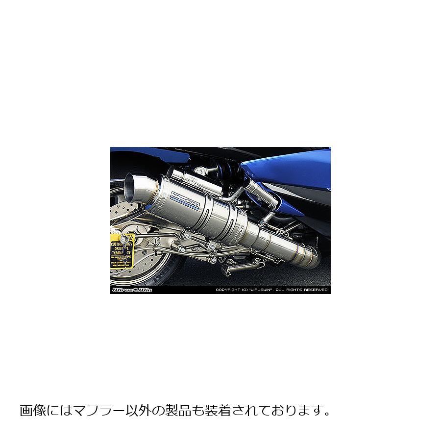 ウイルズウィン プレミアムマフラー ステン MAJESTY250(4D9) 172-26-01