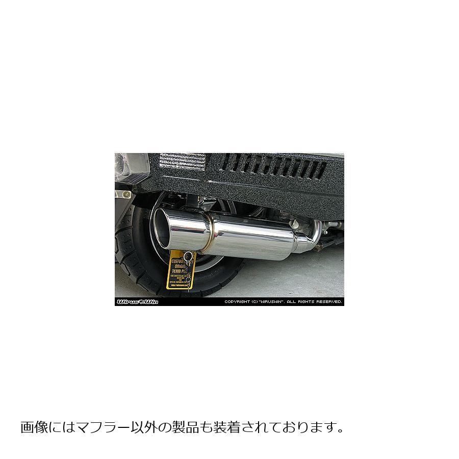 ウイルズウィン ファーストマフラー FUSION 232-07-01