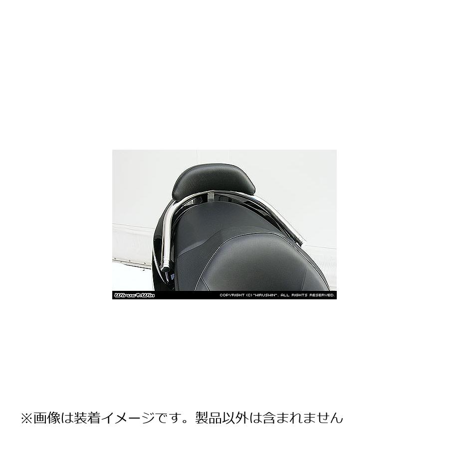 ウイルズウィン バックレスト付タンデムバー エレガント/32 243-01-12 L FORZA(MF10) バイク用品 | steveturnbull.co.uk