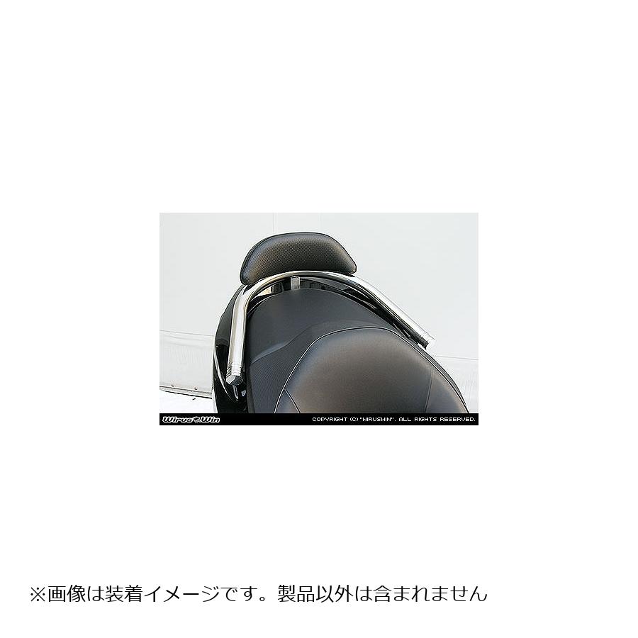 ウイルズウィン バックレスト付タンデムバー エレガント／38/L FORZA(MF10) 243-02-12