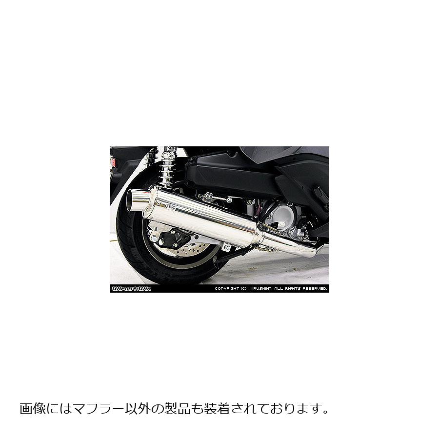 ウイルズウィン コンビネーションマフラー Faze(MF11) 252-03-01 28,512円