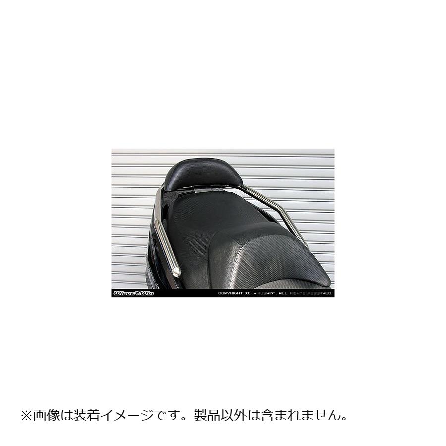 ウイルズウィン バックレスト付タンデムバー ブライアント/32/L SKYWAVE250(CJ44/45/46) 313-11-01