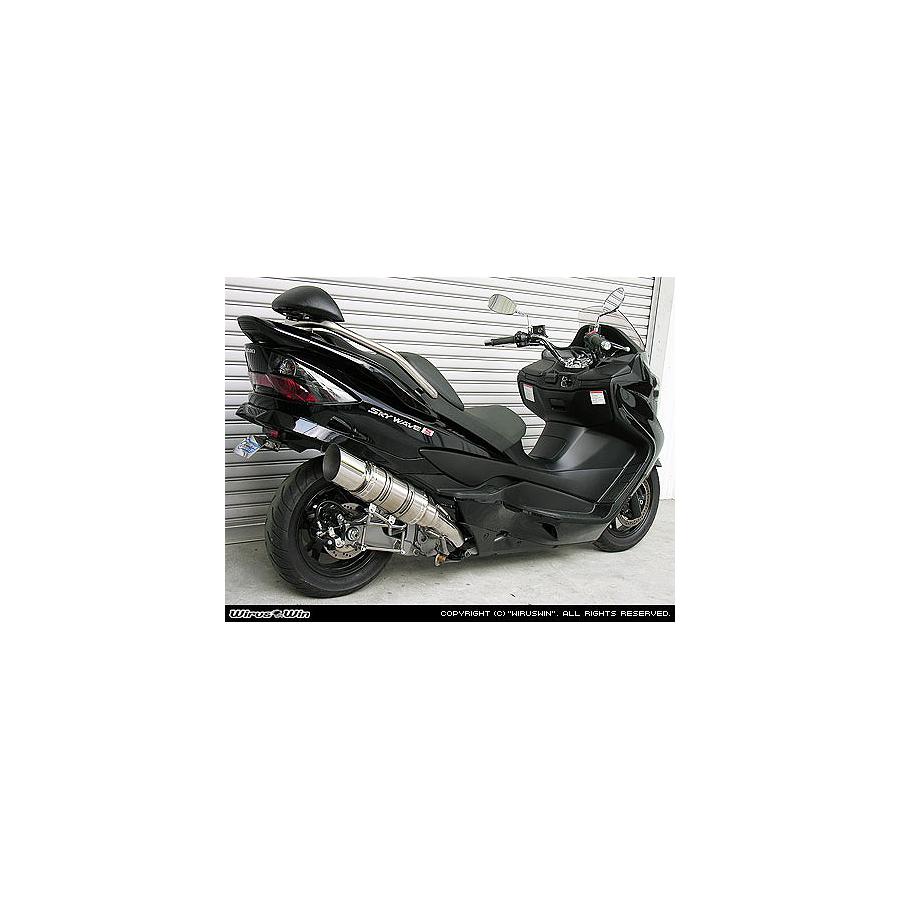 ウイルズウィン ビーストショートマフラー タイプE/ポリッシュ SKYWAVE250(CJ44/45/46) 313-16-11