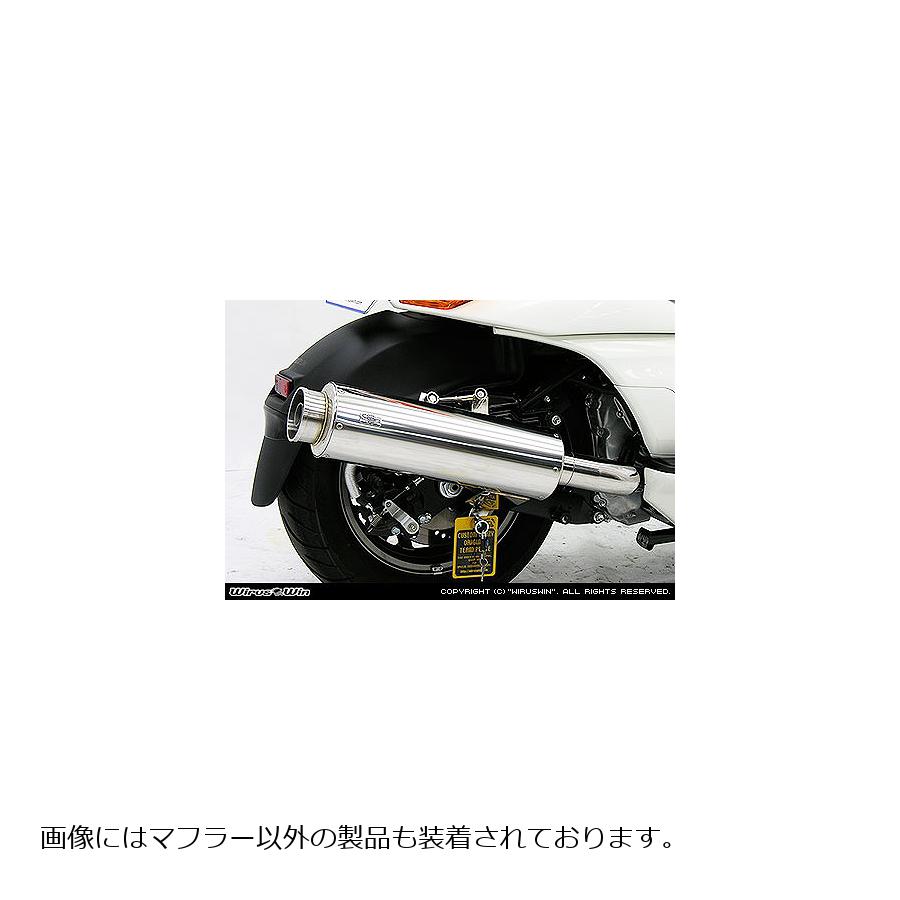 ウイルズウィン ビッグバズーカーマフラー GEMMA 362-01-01