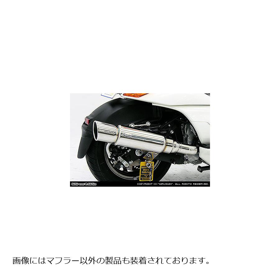 ウイルズウィン ファーストマフラー GEMMA 362-07-01