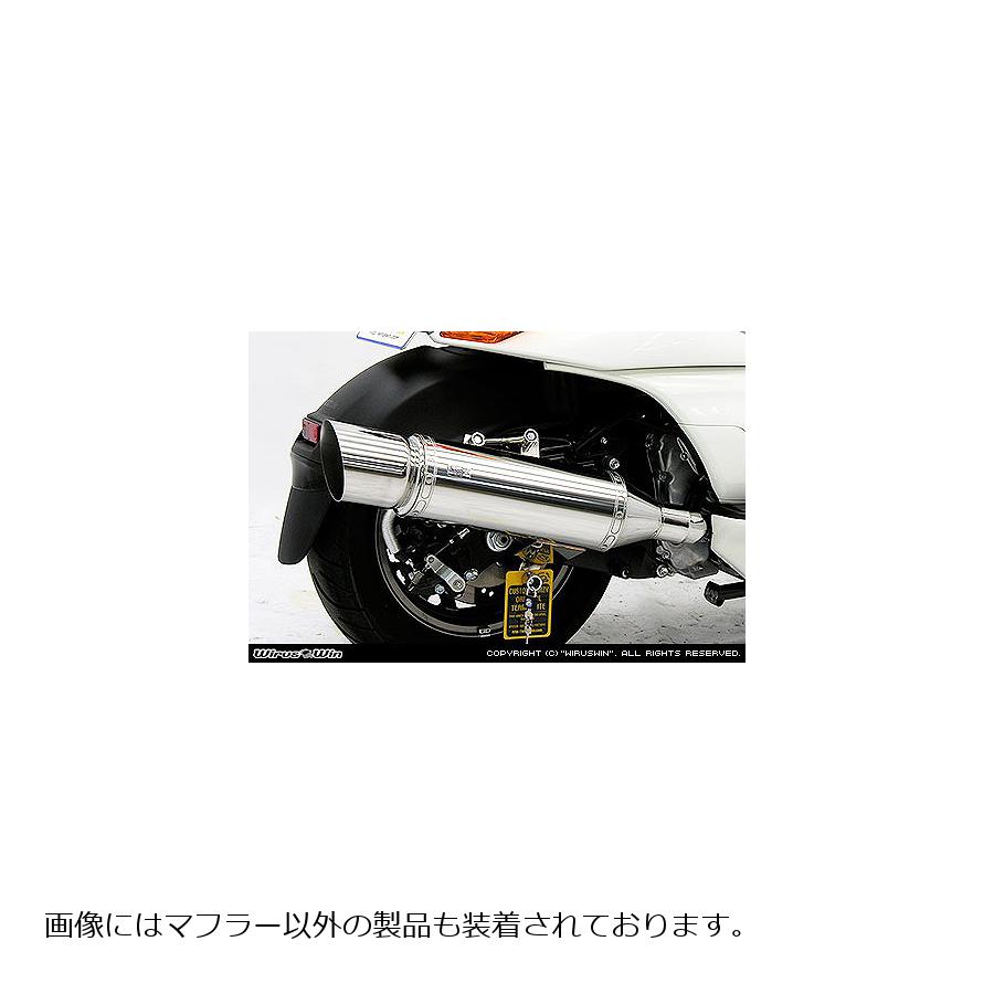 ウイルズウィン エクシードマフラー GEMMA 362-09-01 29,315円