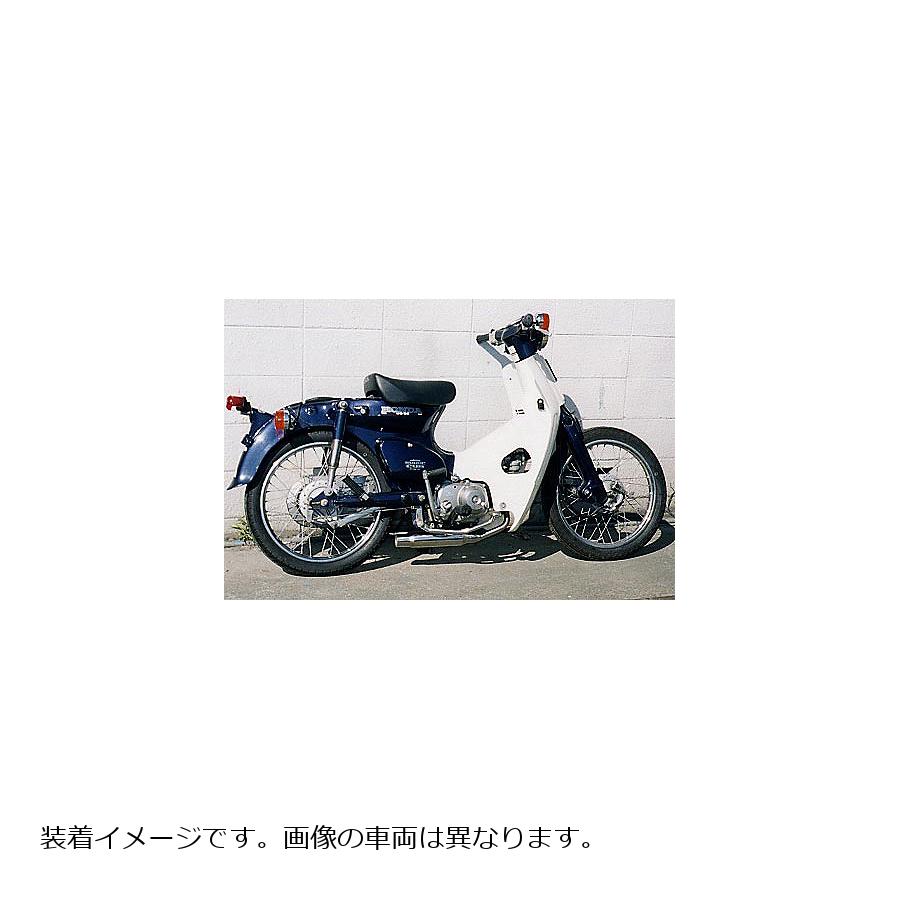 ウイルズウィン シャープダウンマフラー カブ90 742-52-01