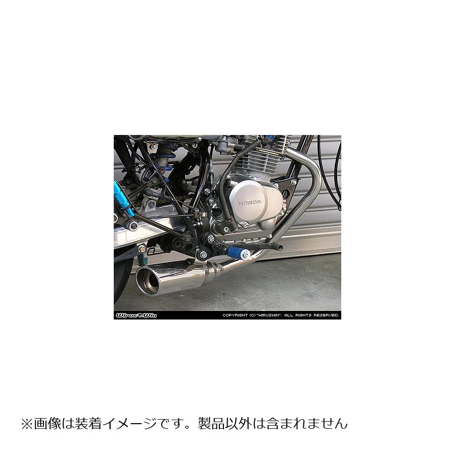 ウイルズウィン テイストマフラー APE100 752-57-02
