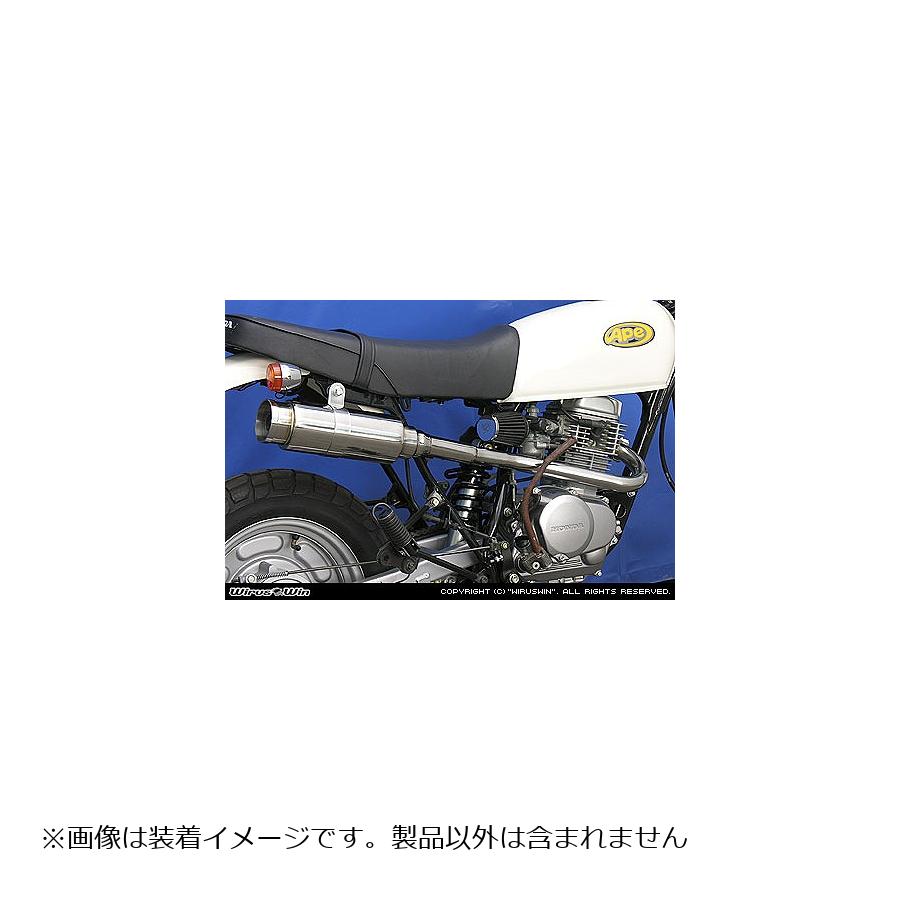 ウイルズウィン ロイヤルマフラー/バズーカ APE100 752-59-12
