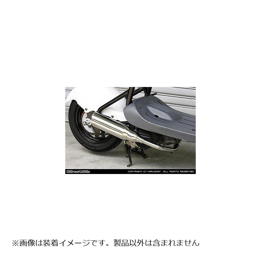ウイルズウィン テイストマフラー チョイノリ 942-57-01
